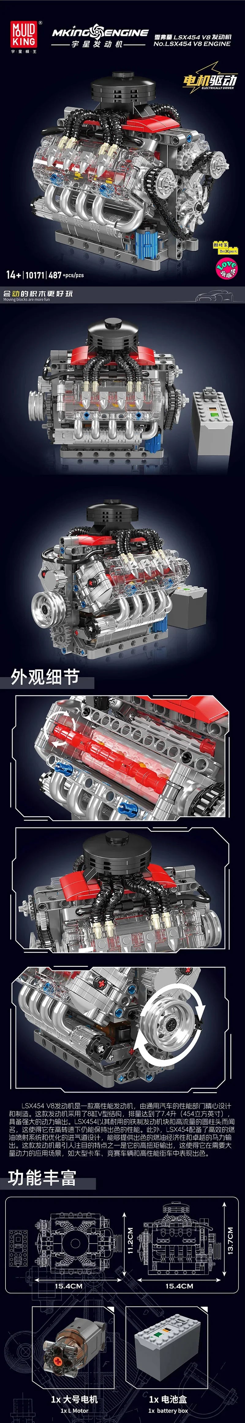 LAQTA V8 engine model showcasing detailed metal components and realistic design for automotive enthusiasts.