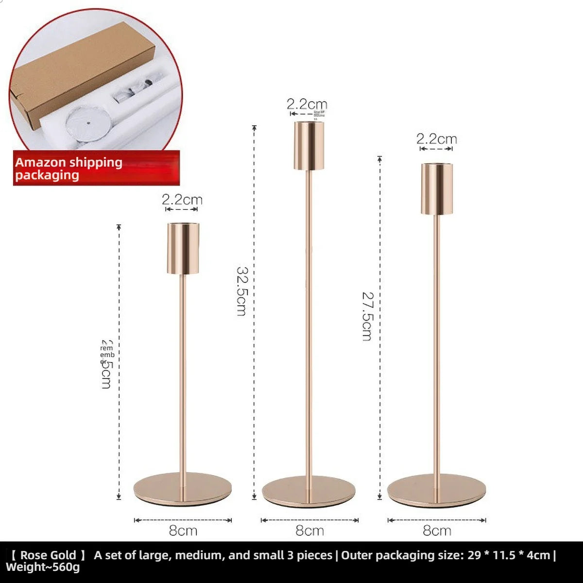 Elegant gold candlestick holder by LAQTA with a sleek design, perfect for decorative and functional candle display.