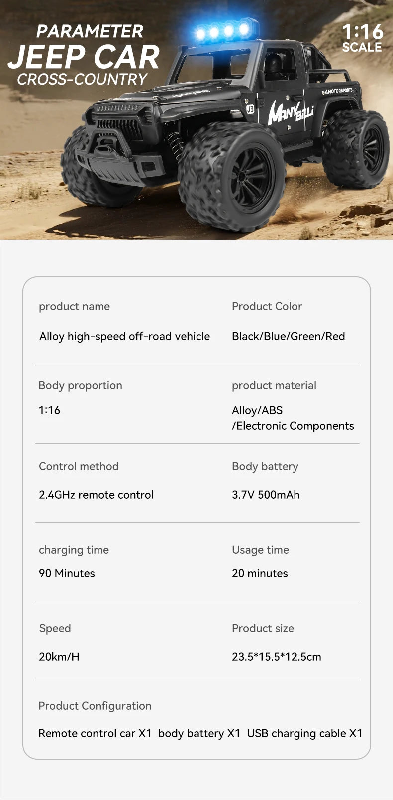 LAQTA 2.4GHz remote control Jeep toy, compact off-road vehicle with detailed exterior and colorful design.