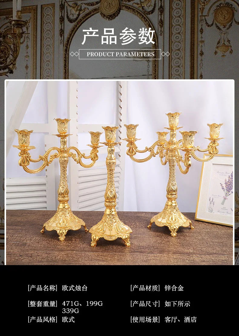 Elegant LAQTA candle holders for home decor, featuring a stylish design suitable for creating warm, inviting ambiance.