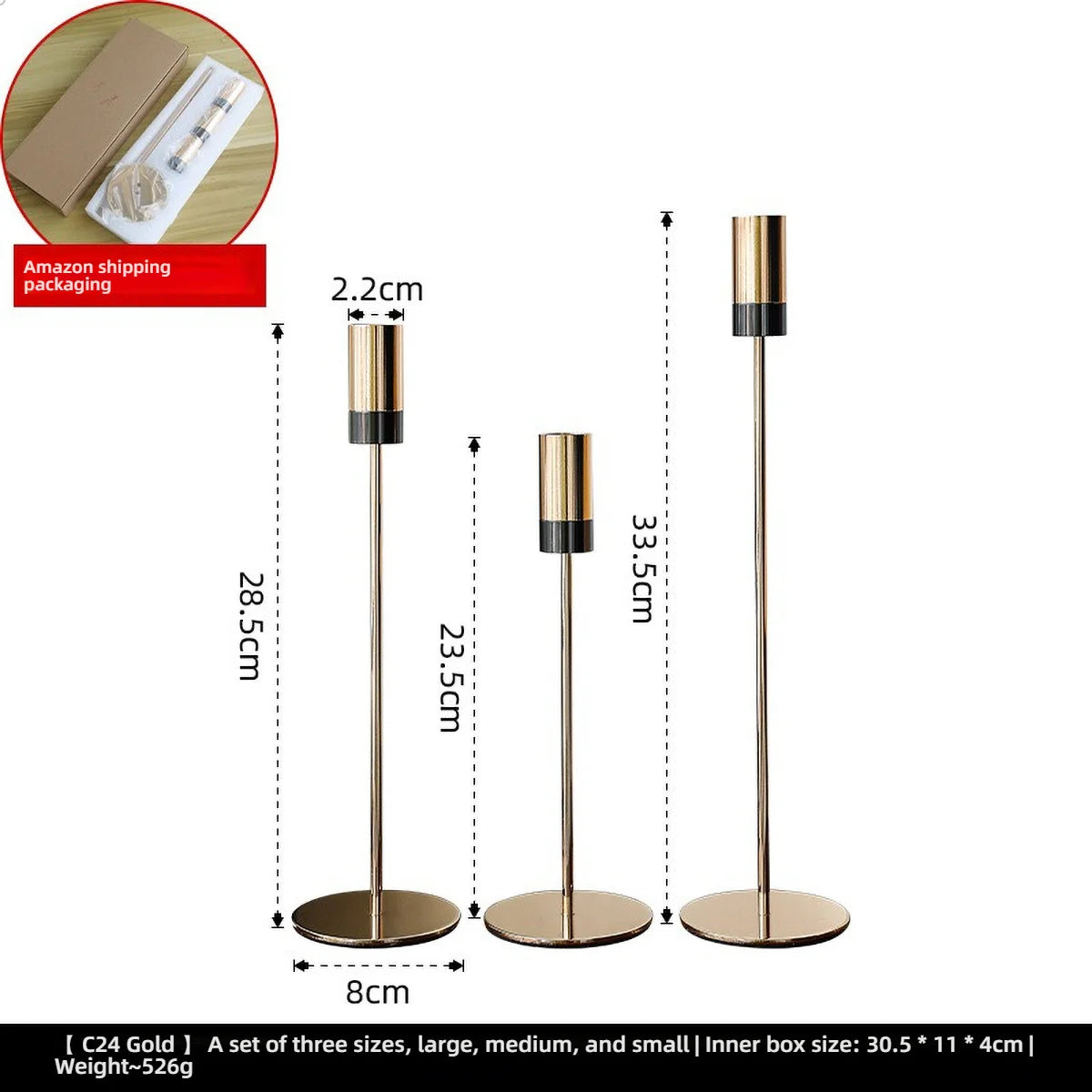 Elegant gold candlestick holder by LAQTA with a sleek design, perfect for decorative lighting and table settings.