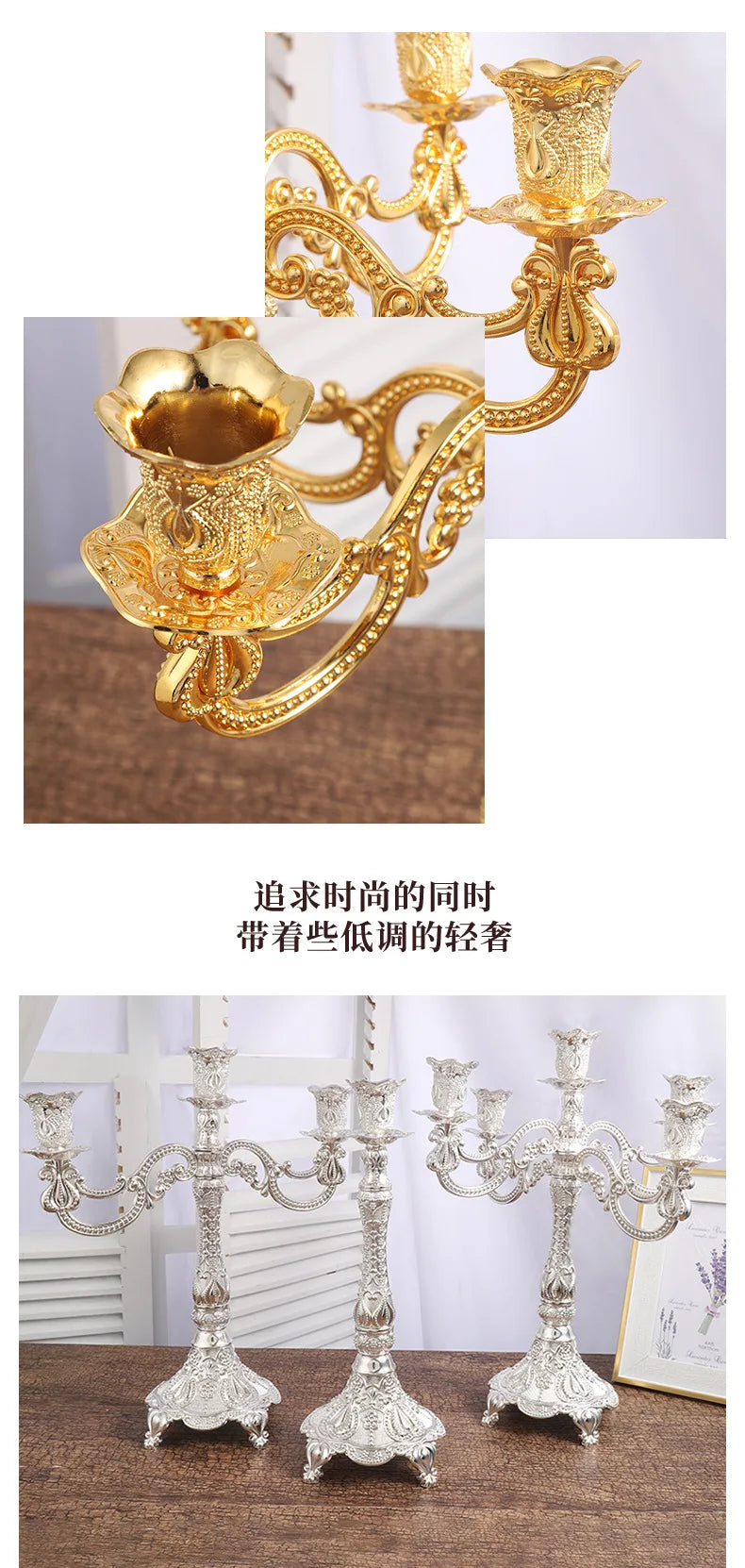 Elegant LAQTA candle holders for home decor, featuring sleek design and versatile style for decorative candle display.