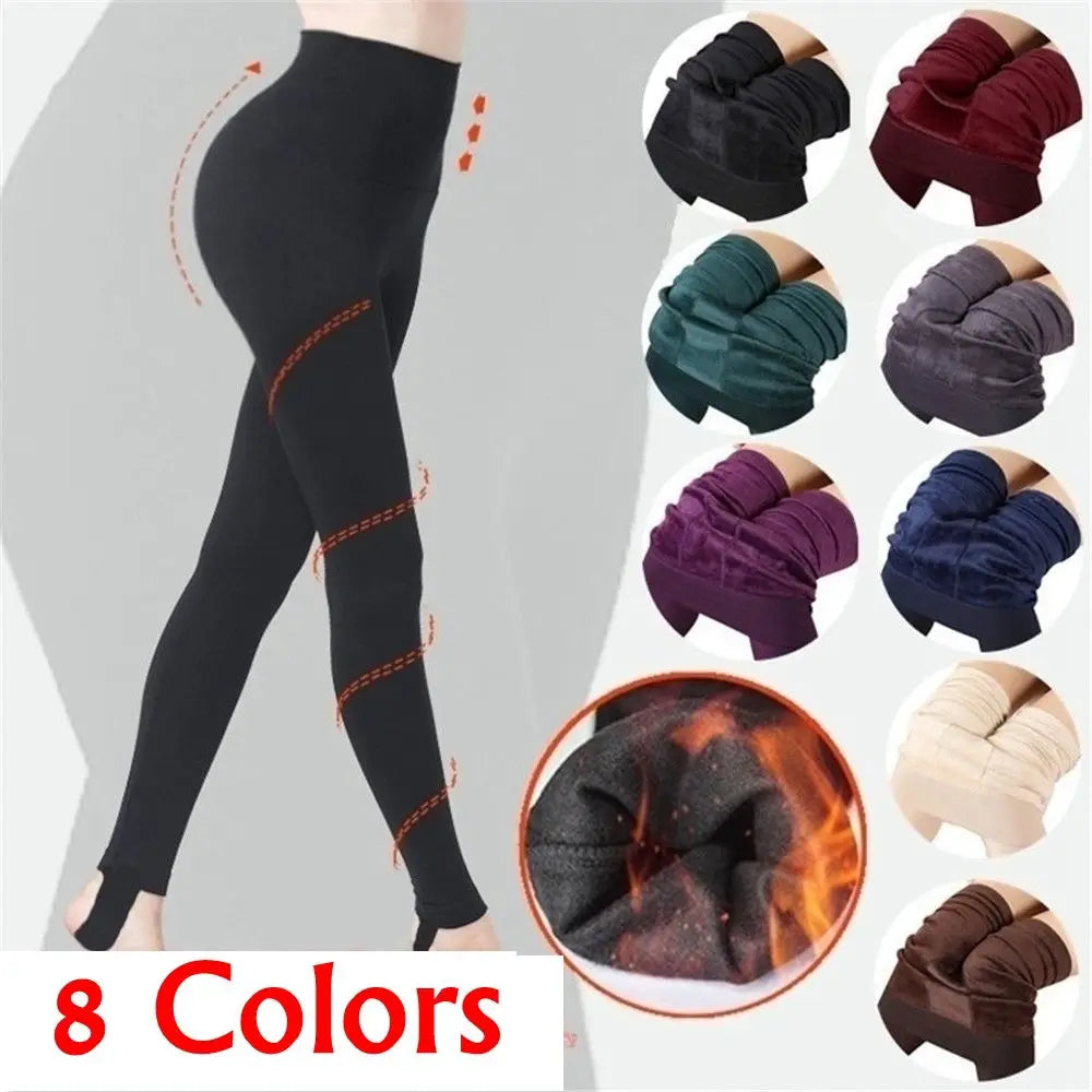 LAQTA fluff-lined stretch pantyhose showcasing a smooth, fitted design with cozy, soft lining for comfortable wear.