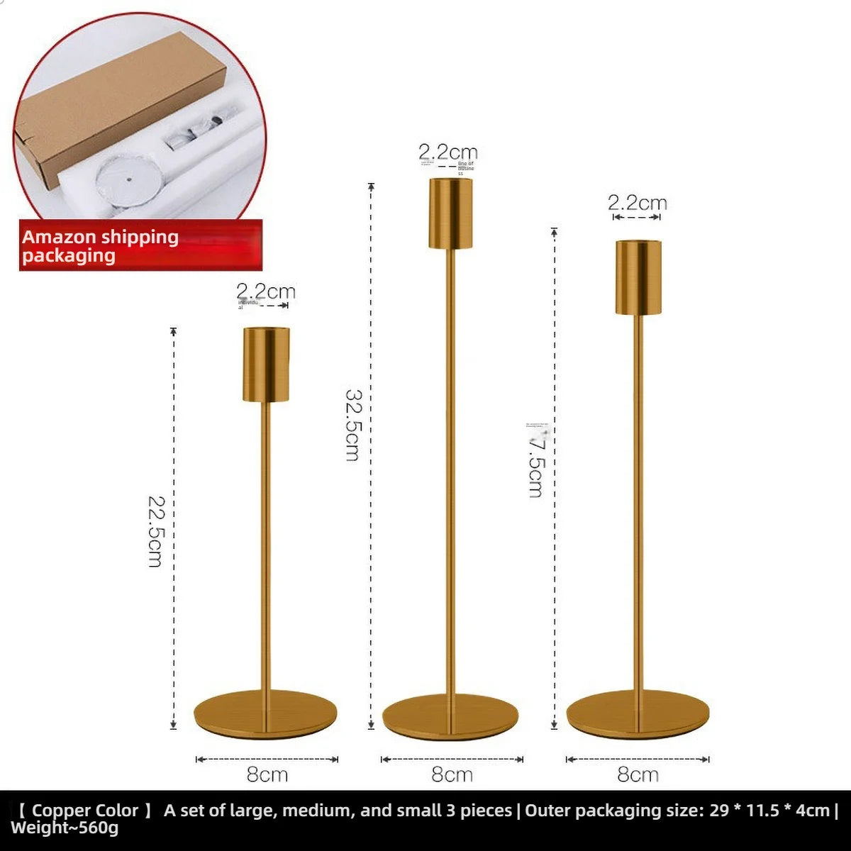 Elegant gold candlestick holder by LAQTA with a sleek design and polished finish, perfect for decorative lighting.