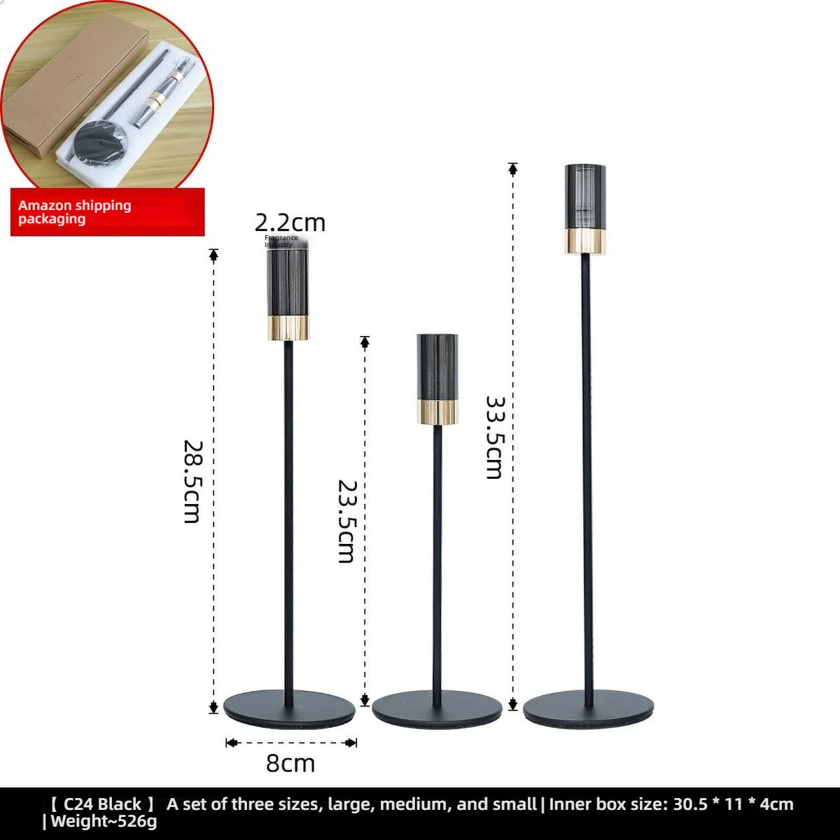 Elegant gold candlestick holder by LAQTA, featuring a sleek design and polished finish, perfect for decorative lighting.
